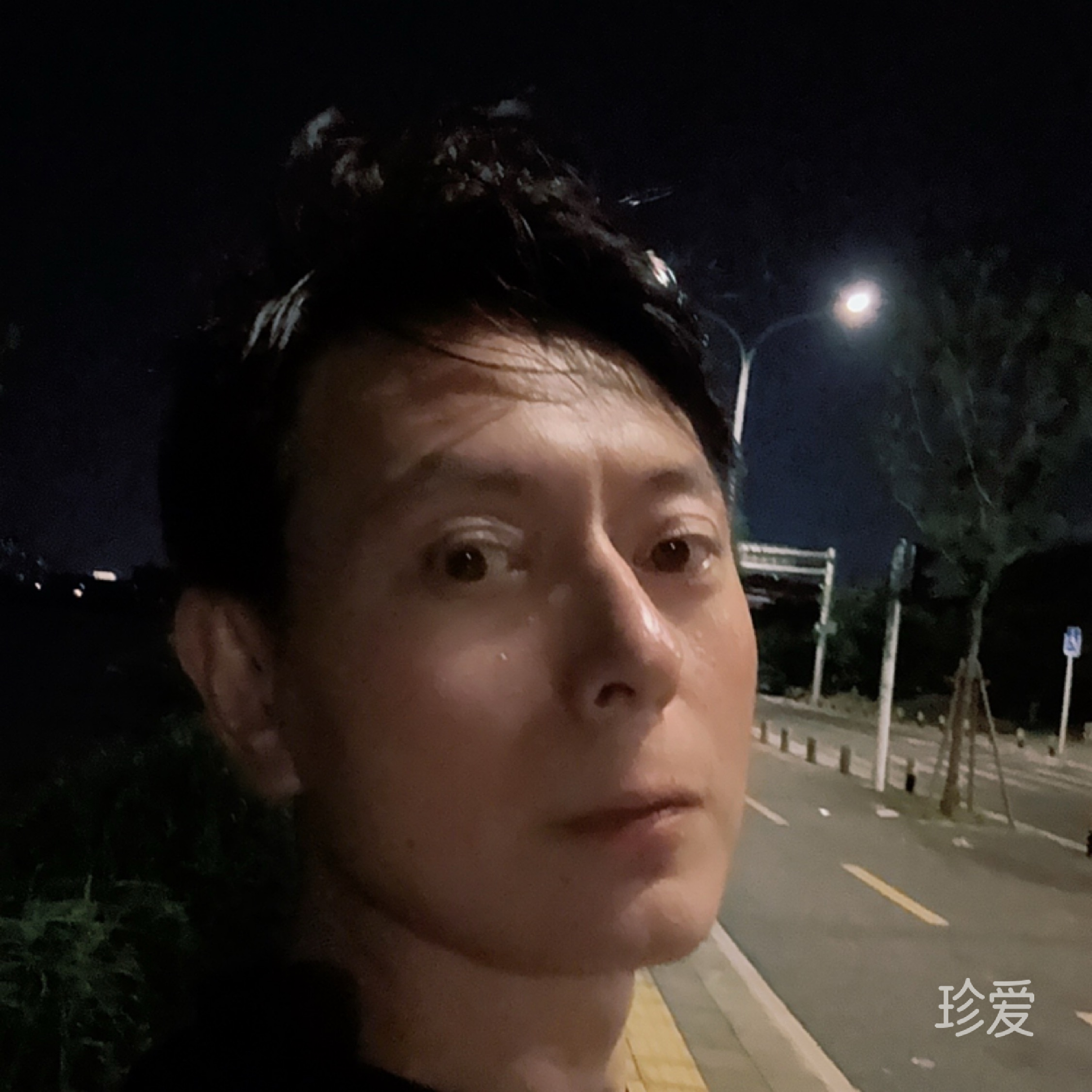 做事向内看