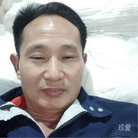 dinGjun