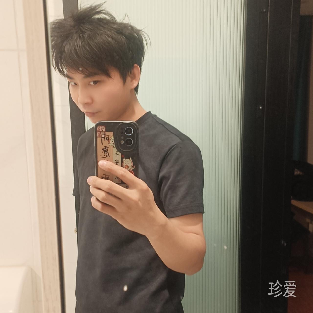 真爱
