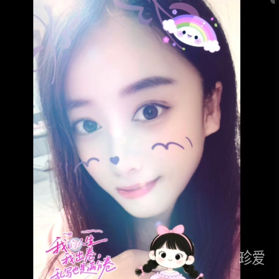 美好的回忆