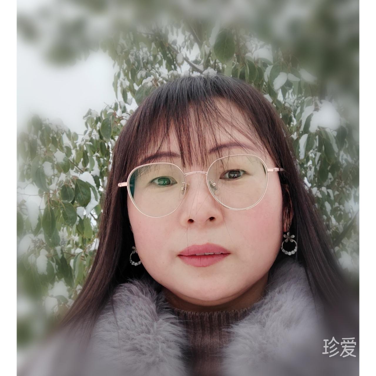 找个好人就嫁了