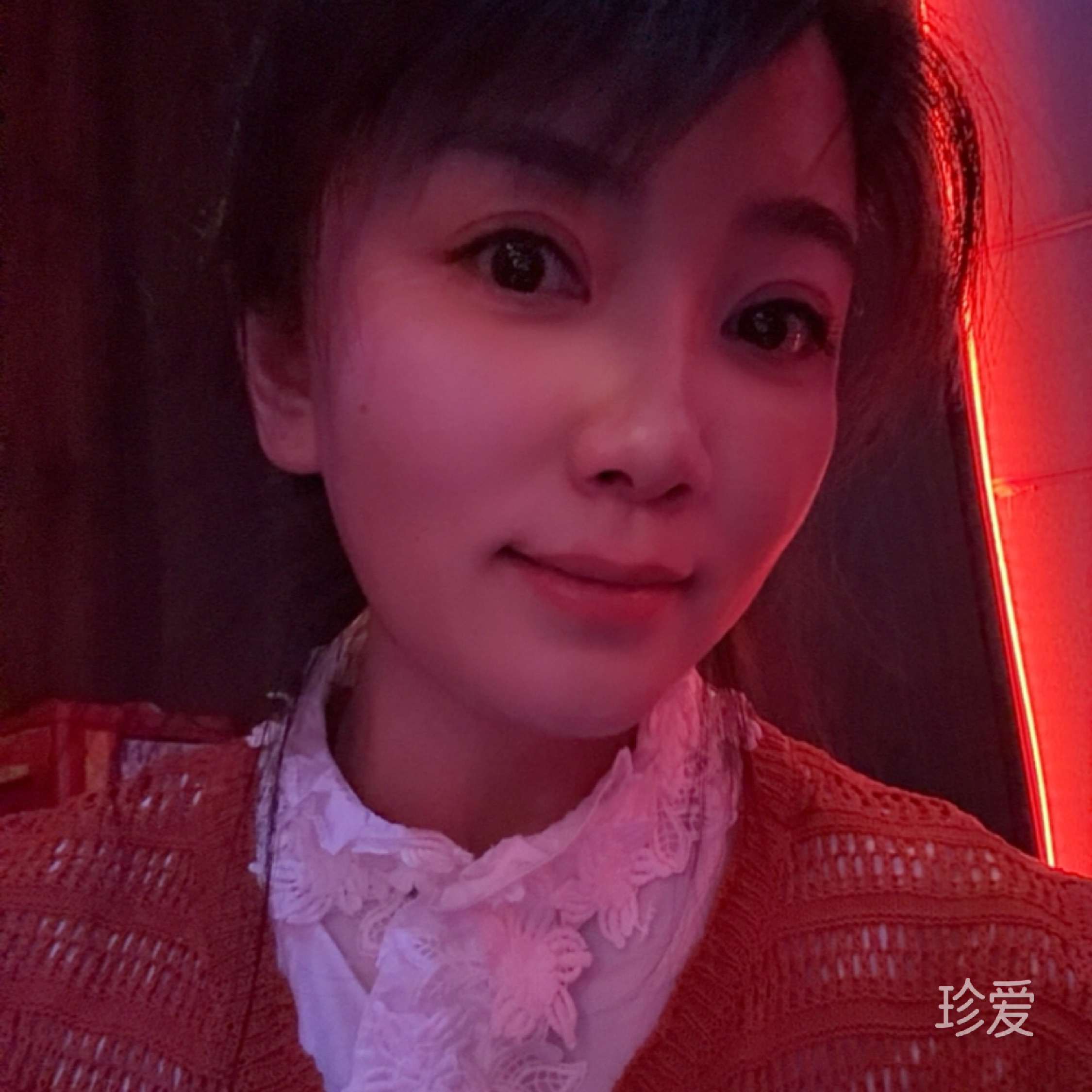 下一站
