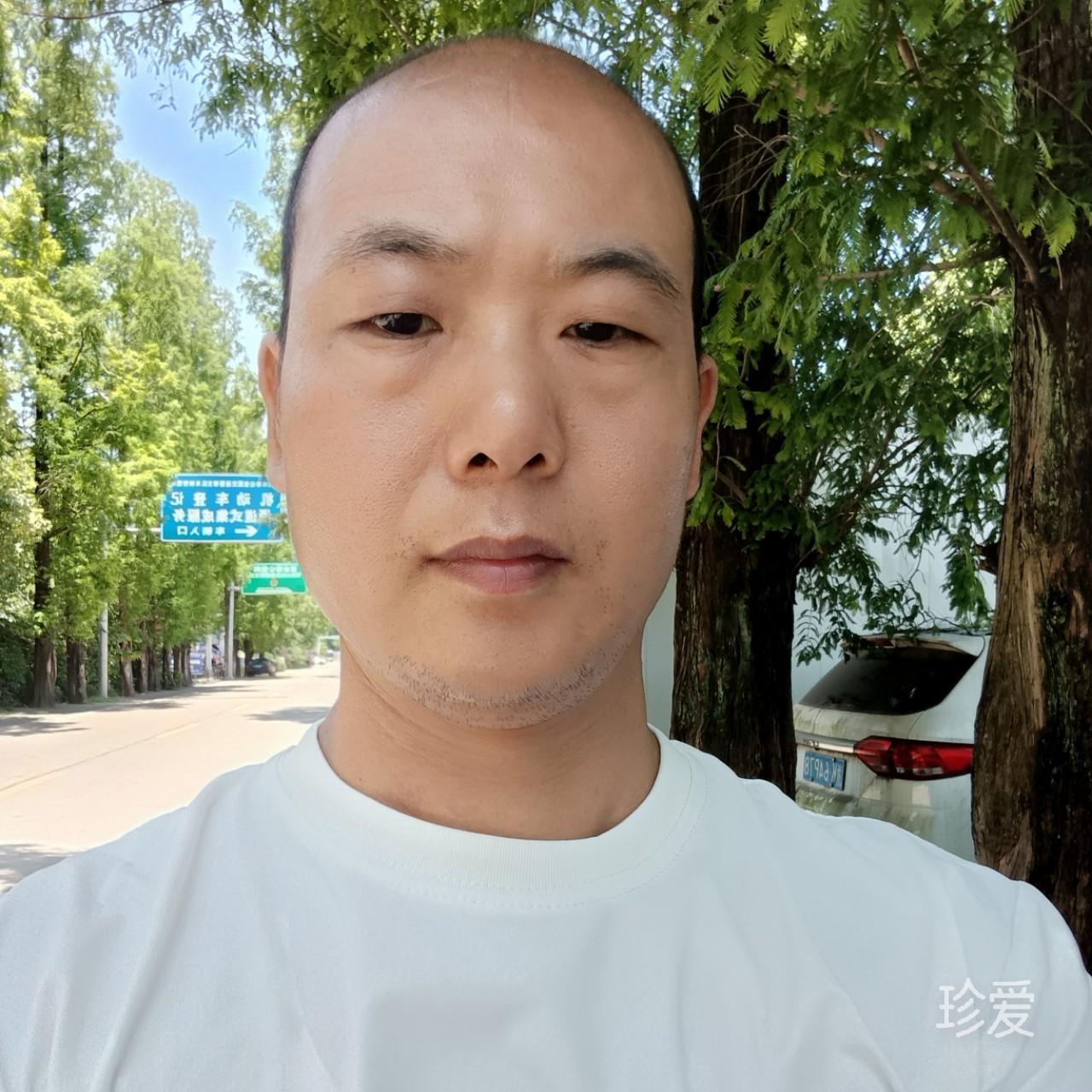一心一意