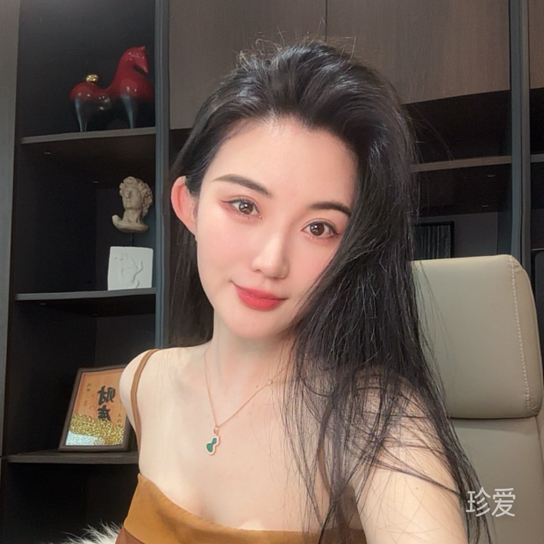 暖心