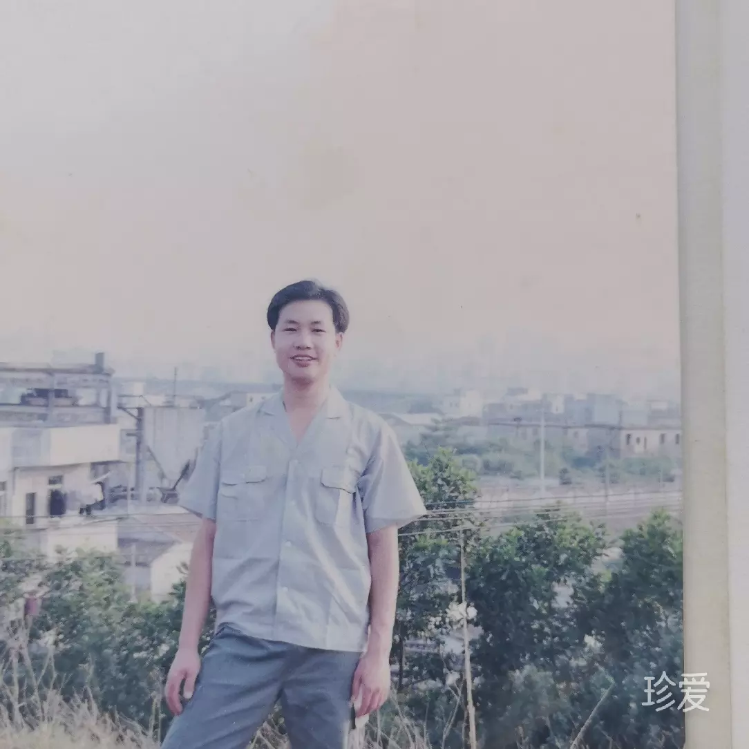 缘分在天