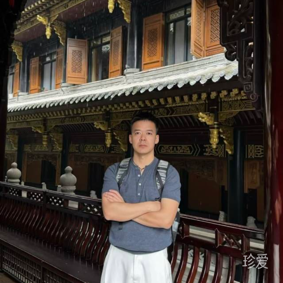 你是那个人吗？