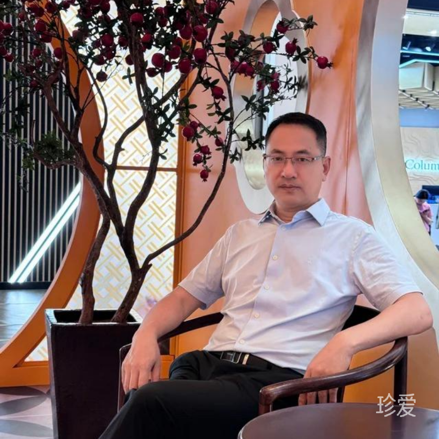 你是那个人吗？