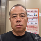 Tsai