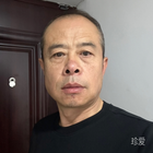 Tsai