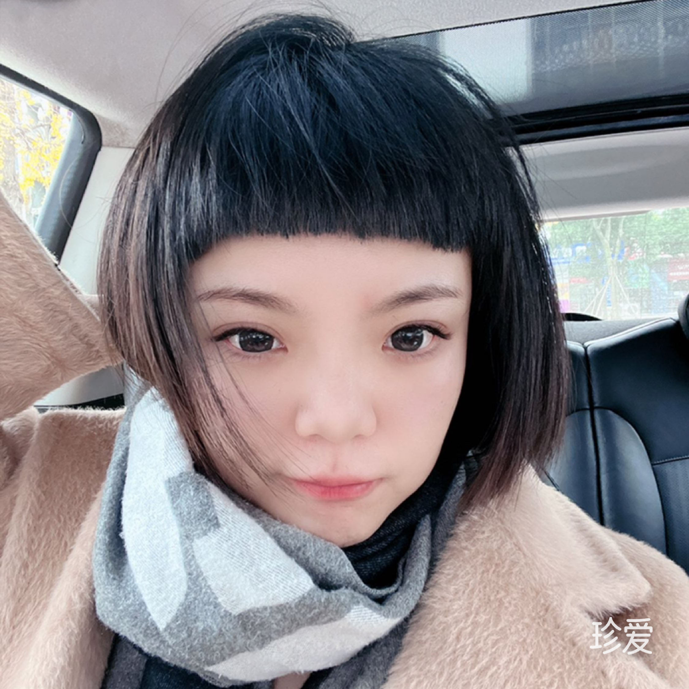 我要瘦成排骨精