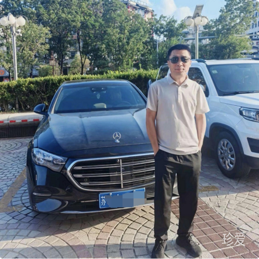 一辈子的任我行