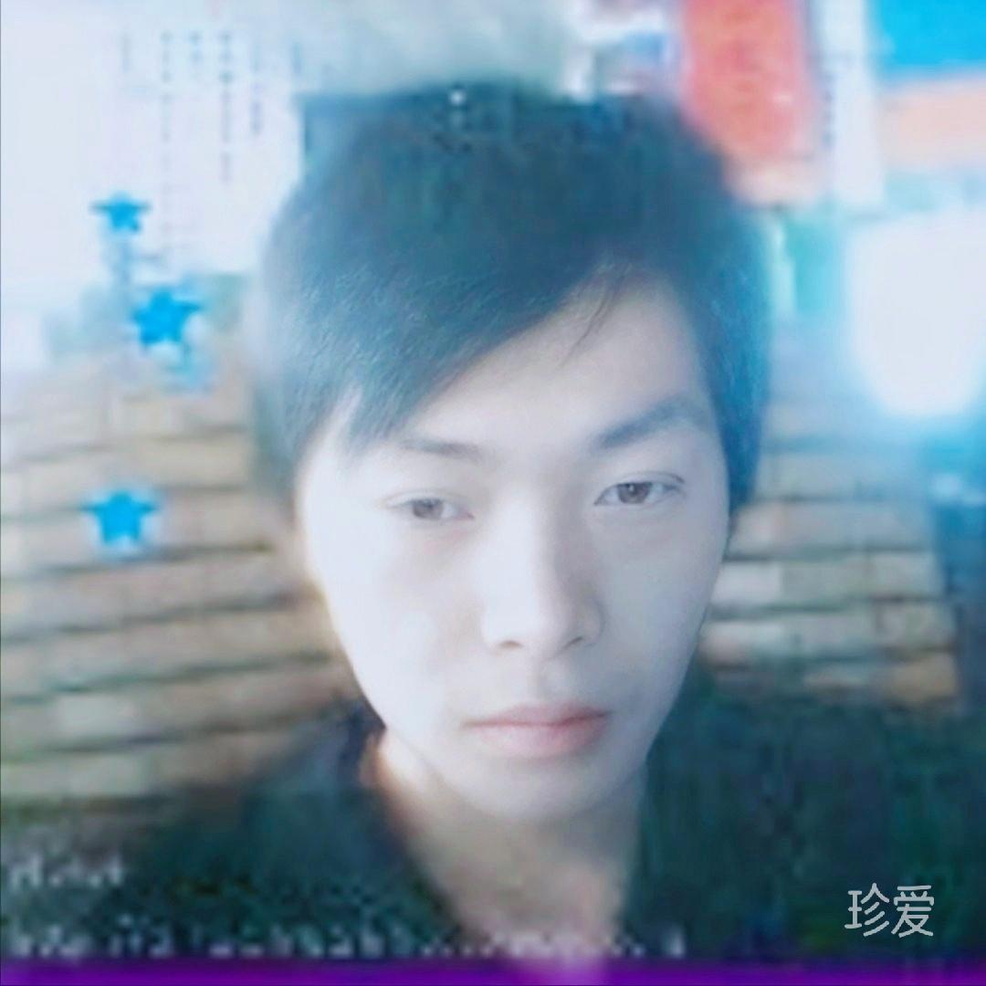 你若安好