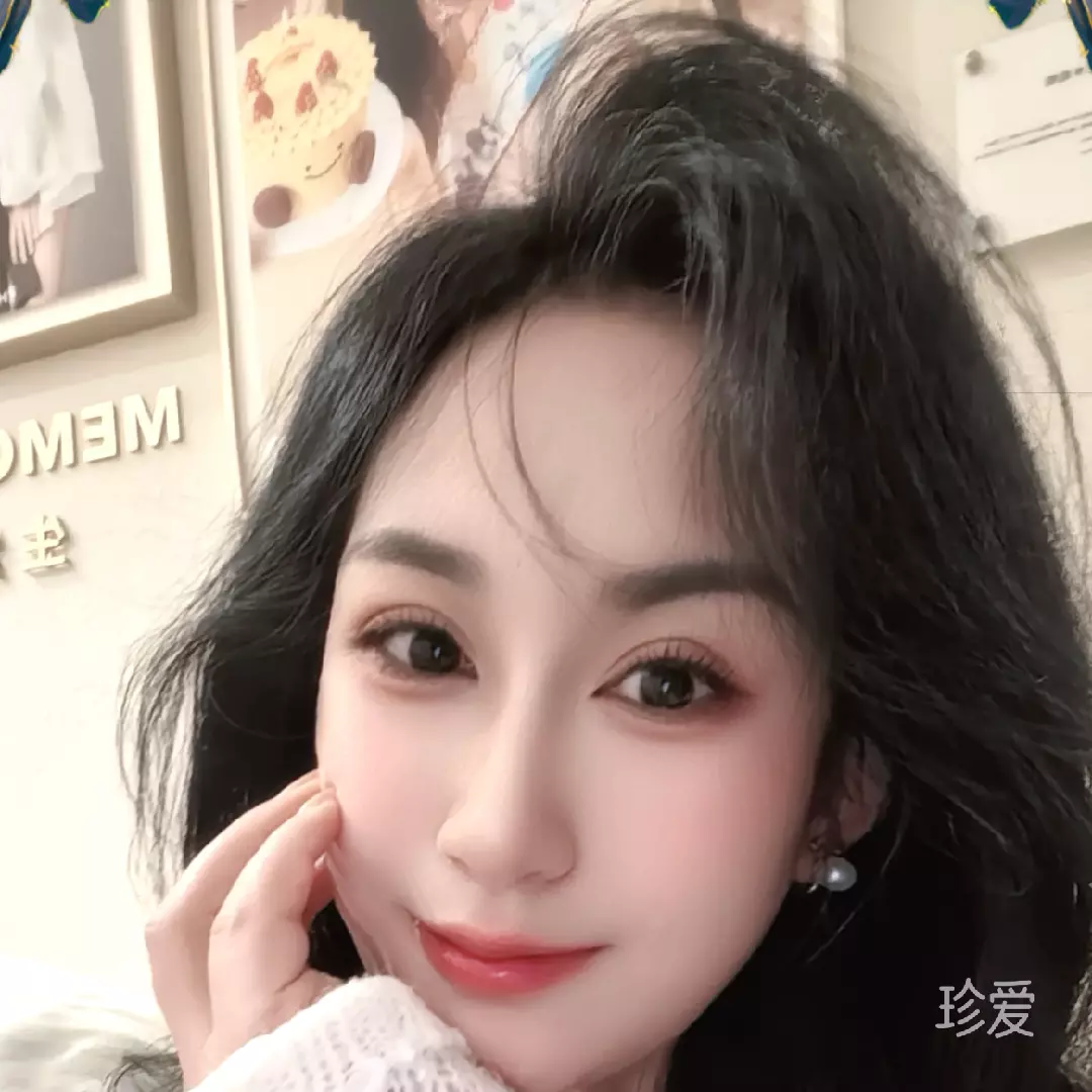 眉目如画