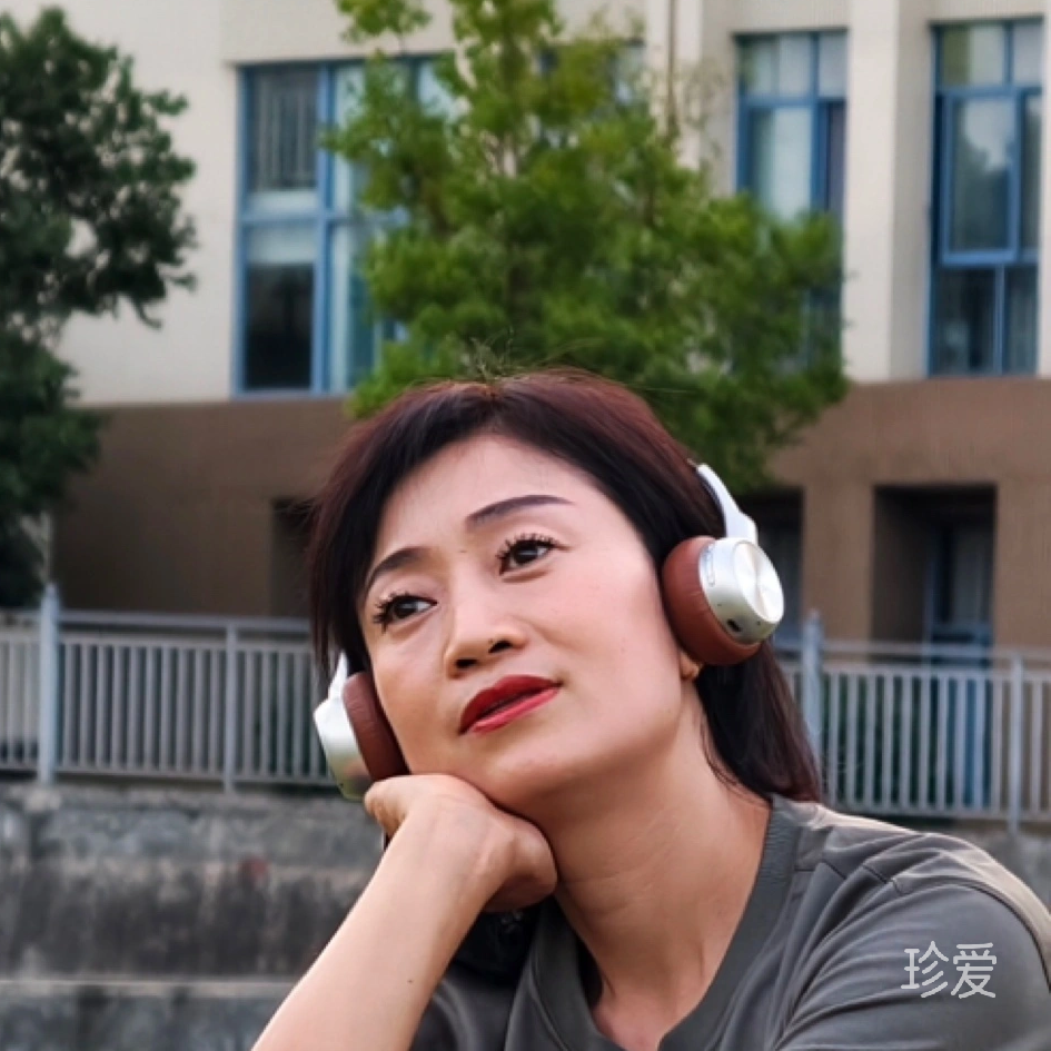 丫头