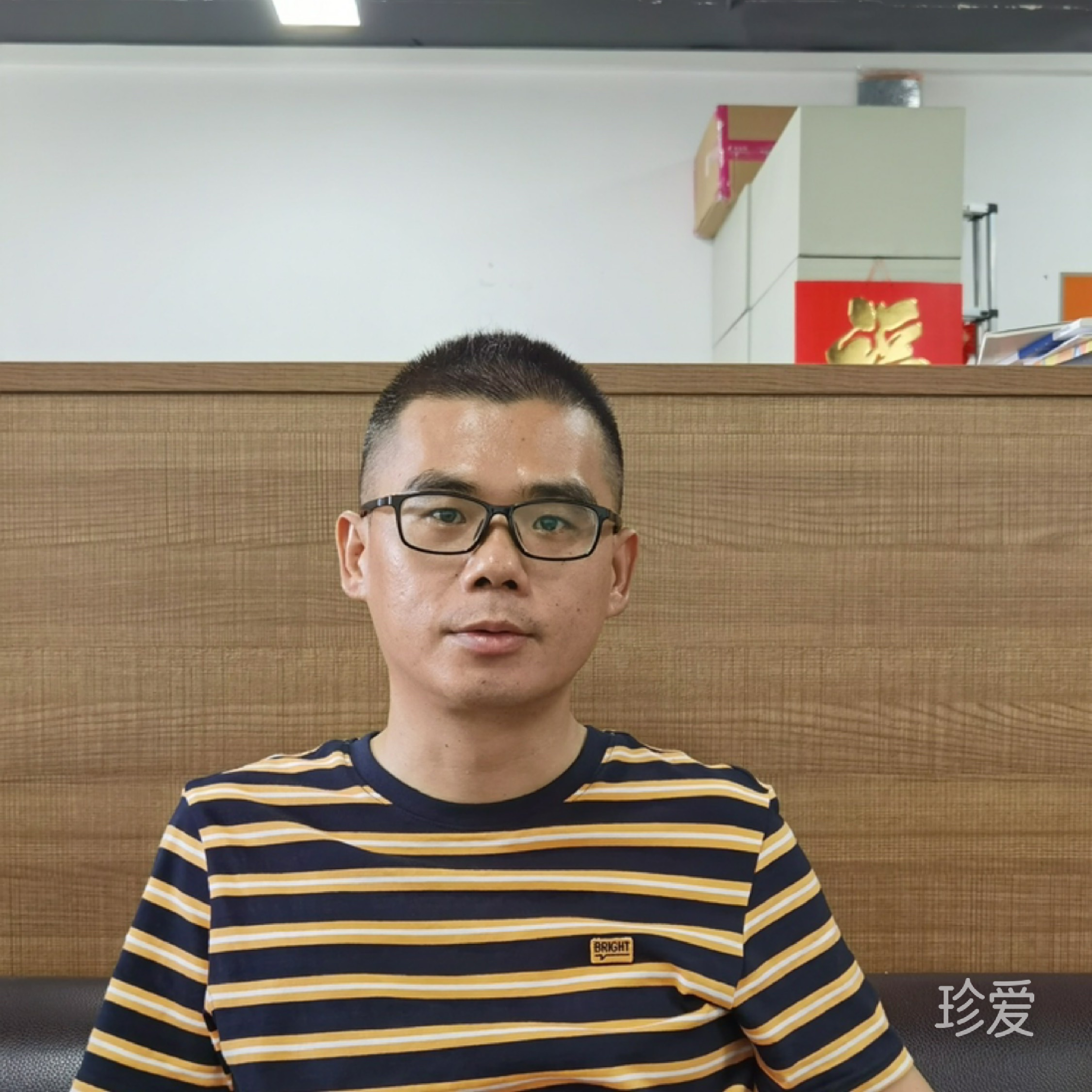 风中劲草