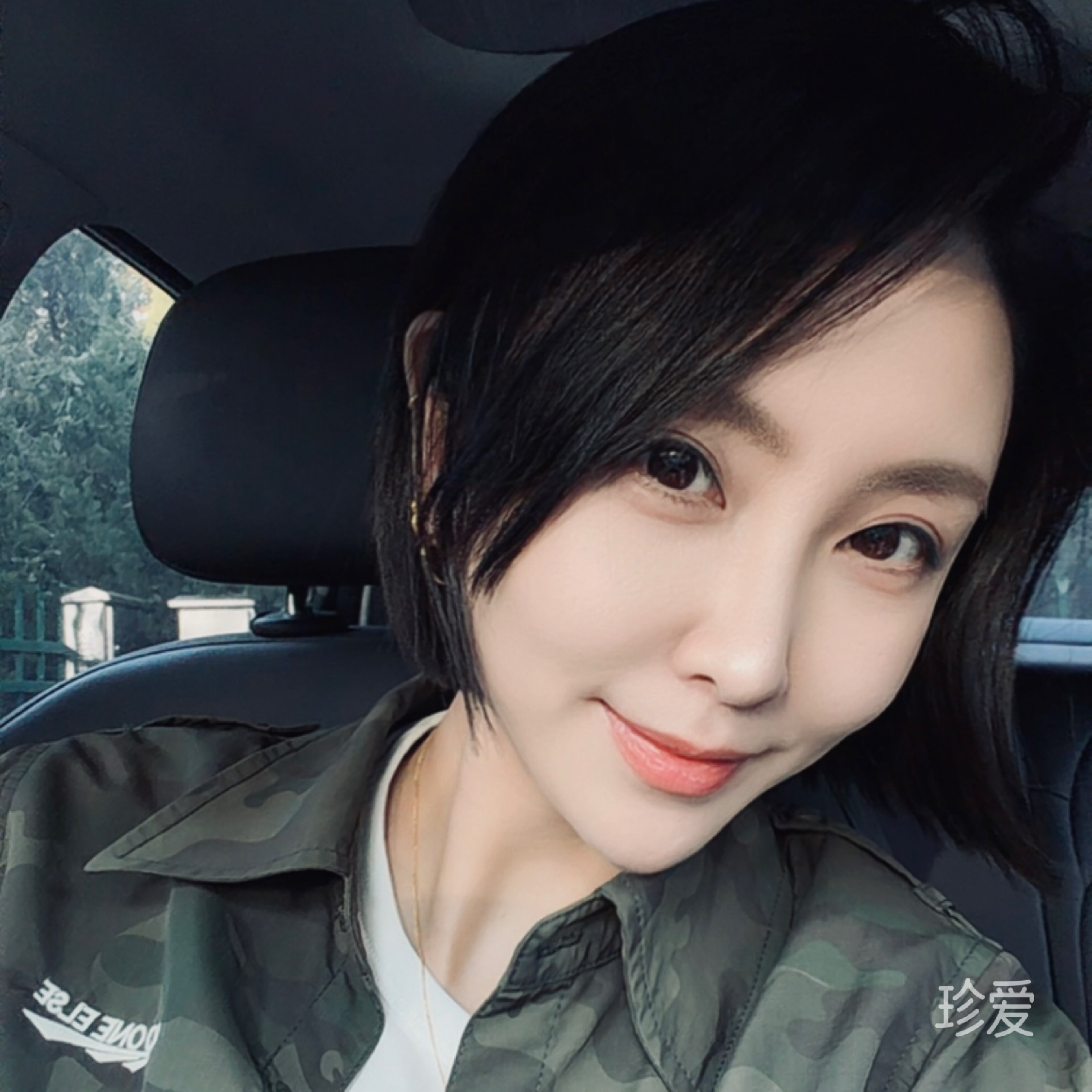 蓝戈