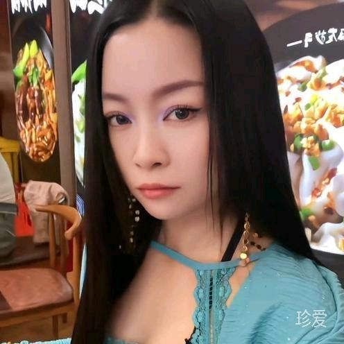 秀秀