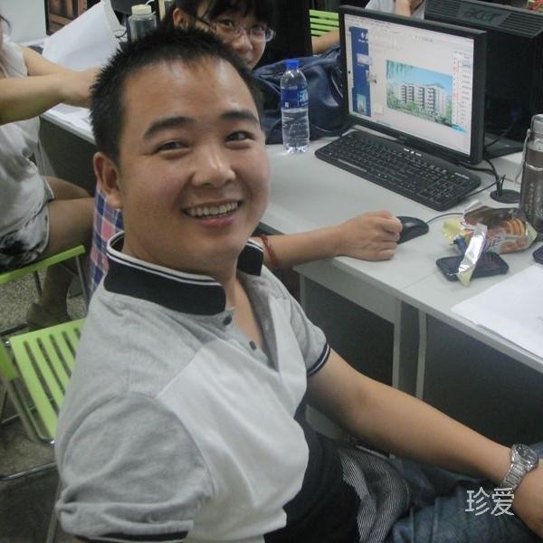 逍遥游