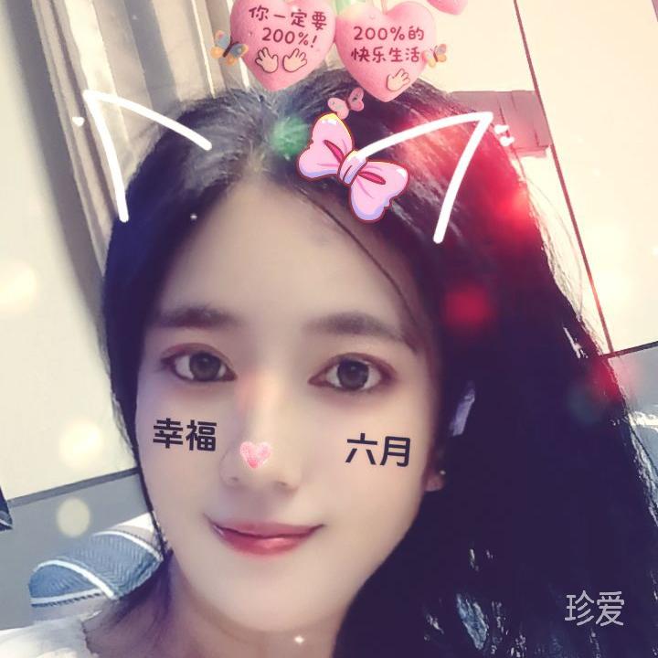 好想有个家