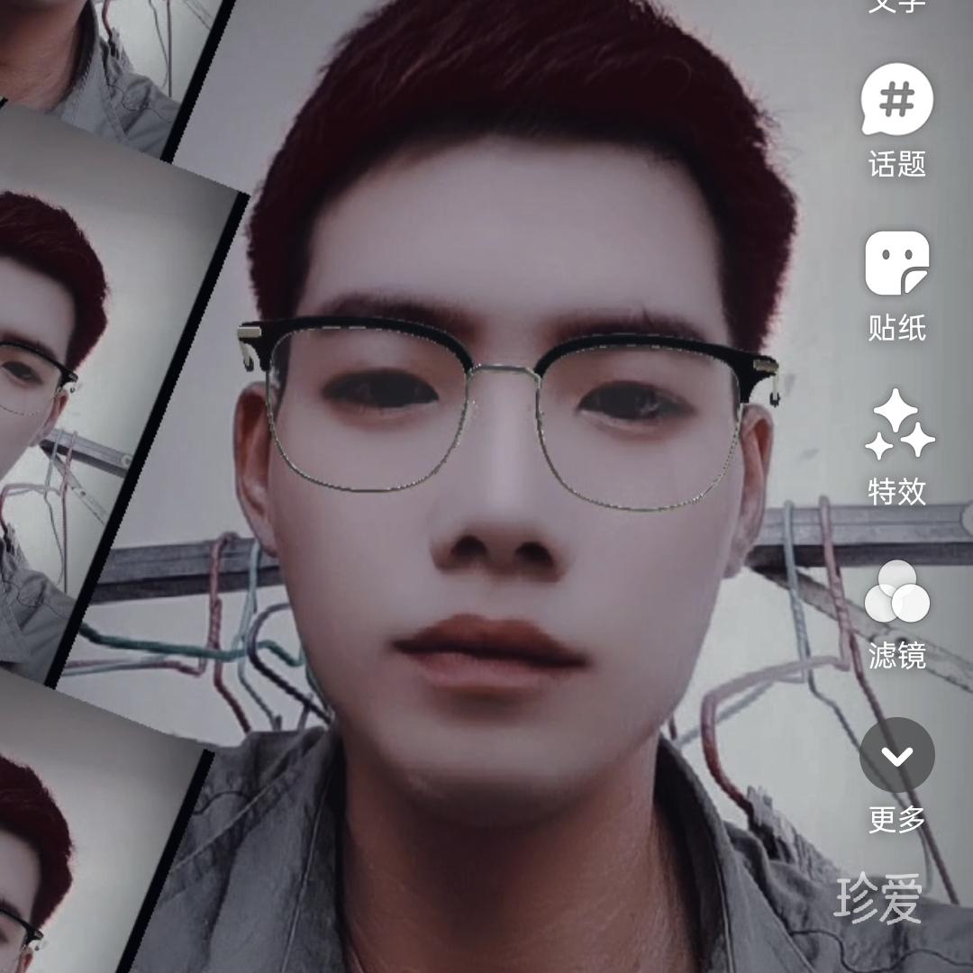 爱在前程
