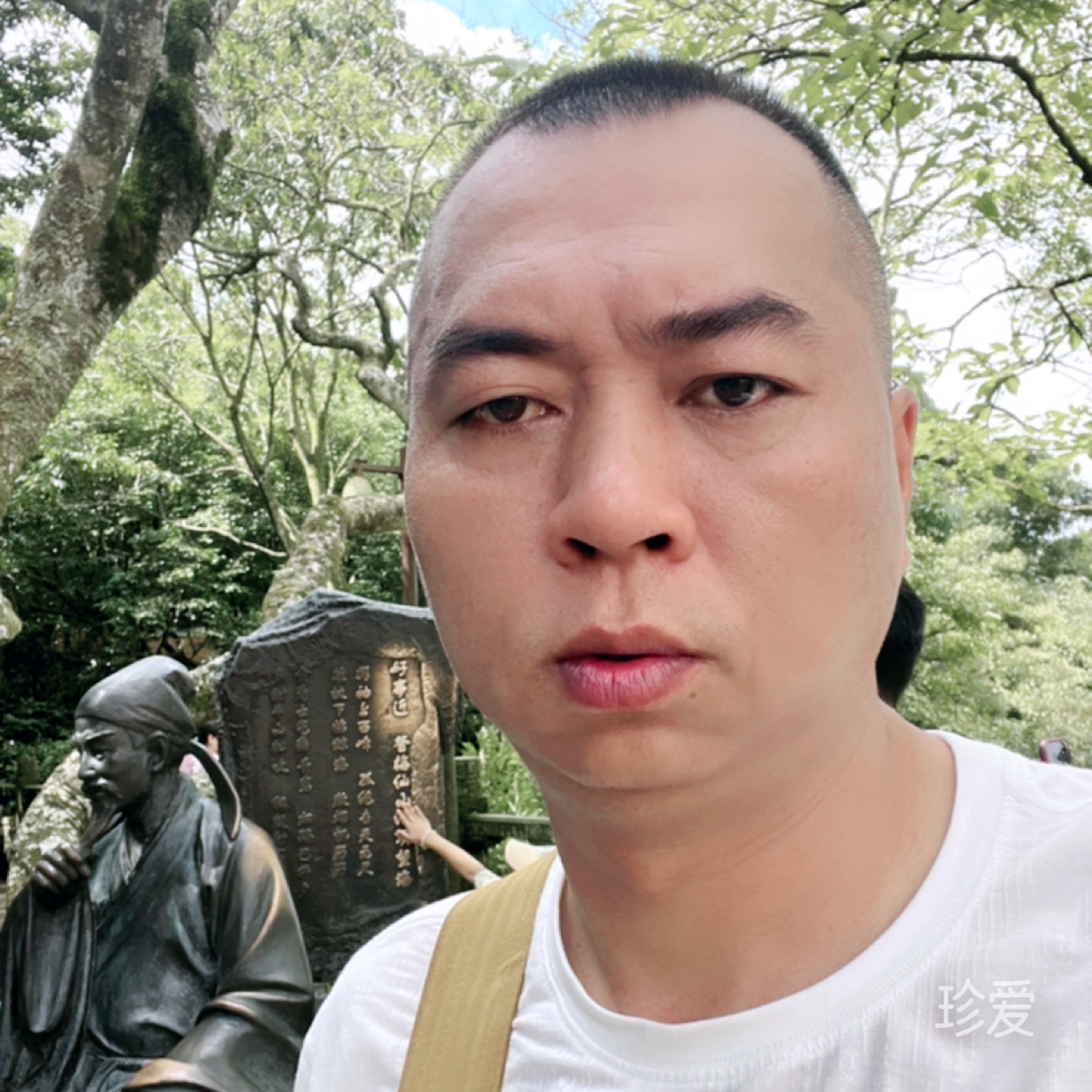 醉人的咖啡