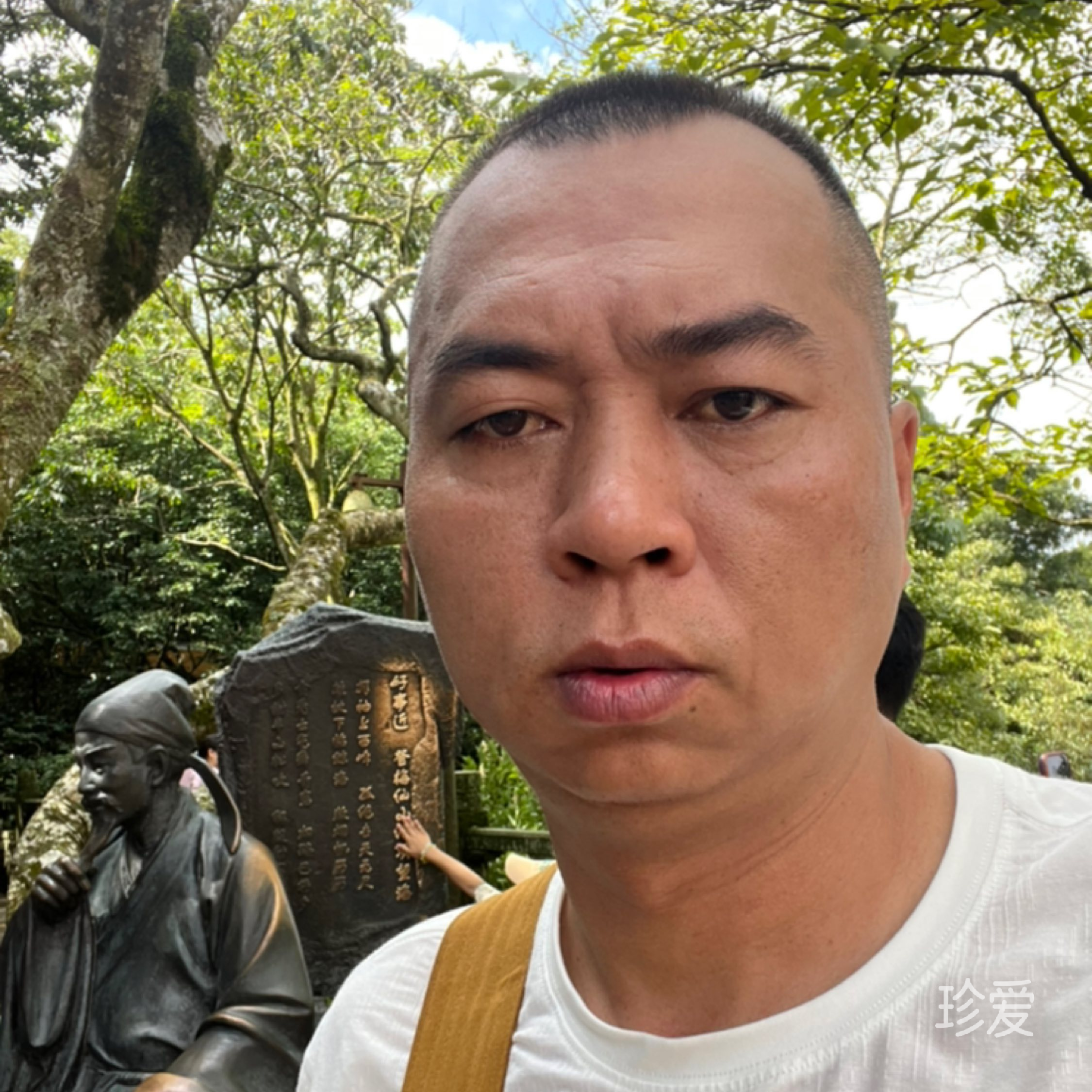 醉人的咖啡