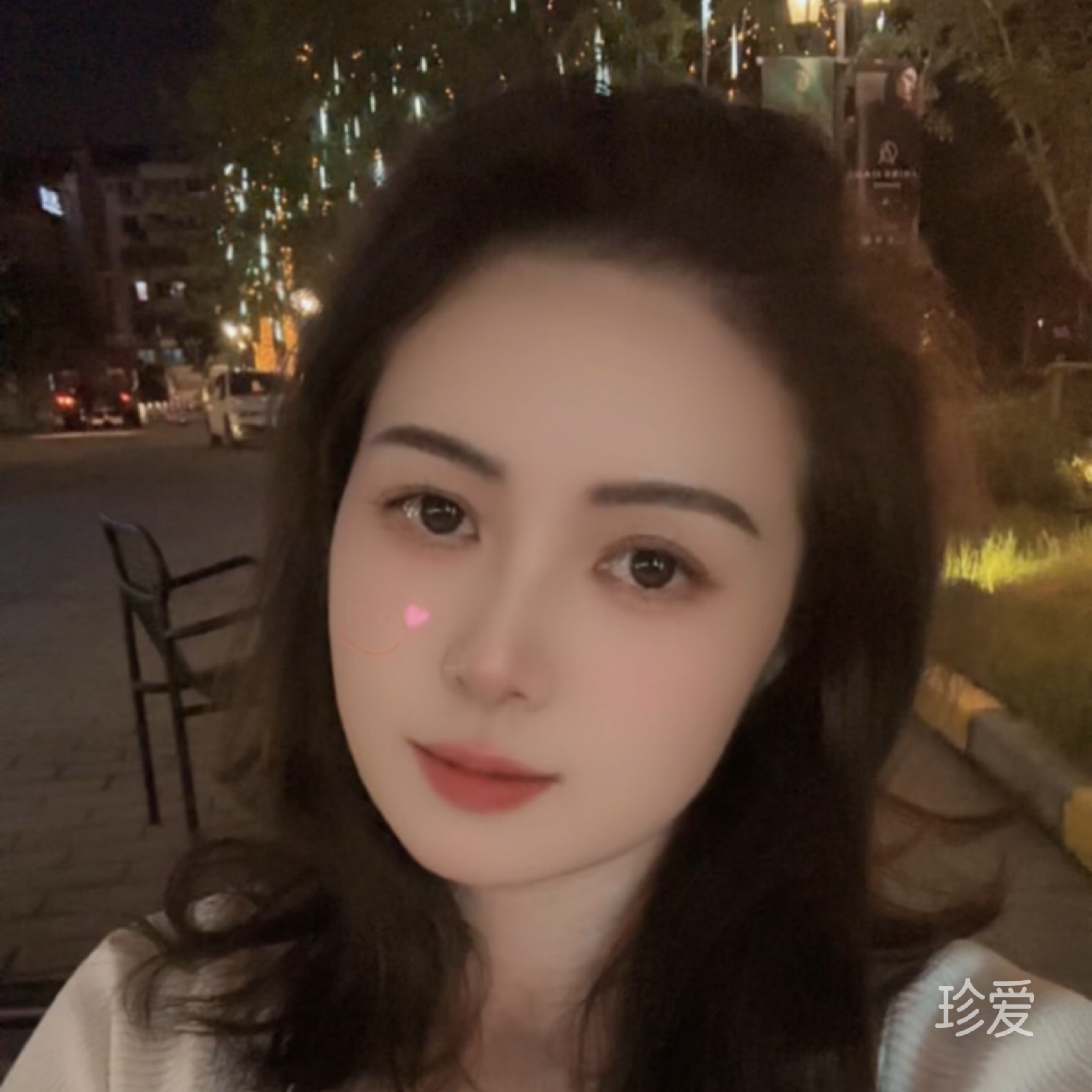 穩(wěn)穩(wěn)的幸福