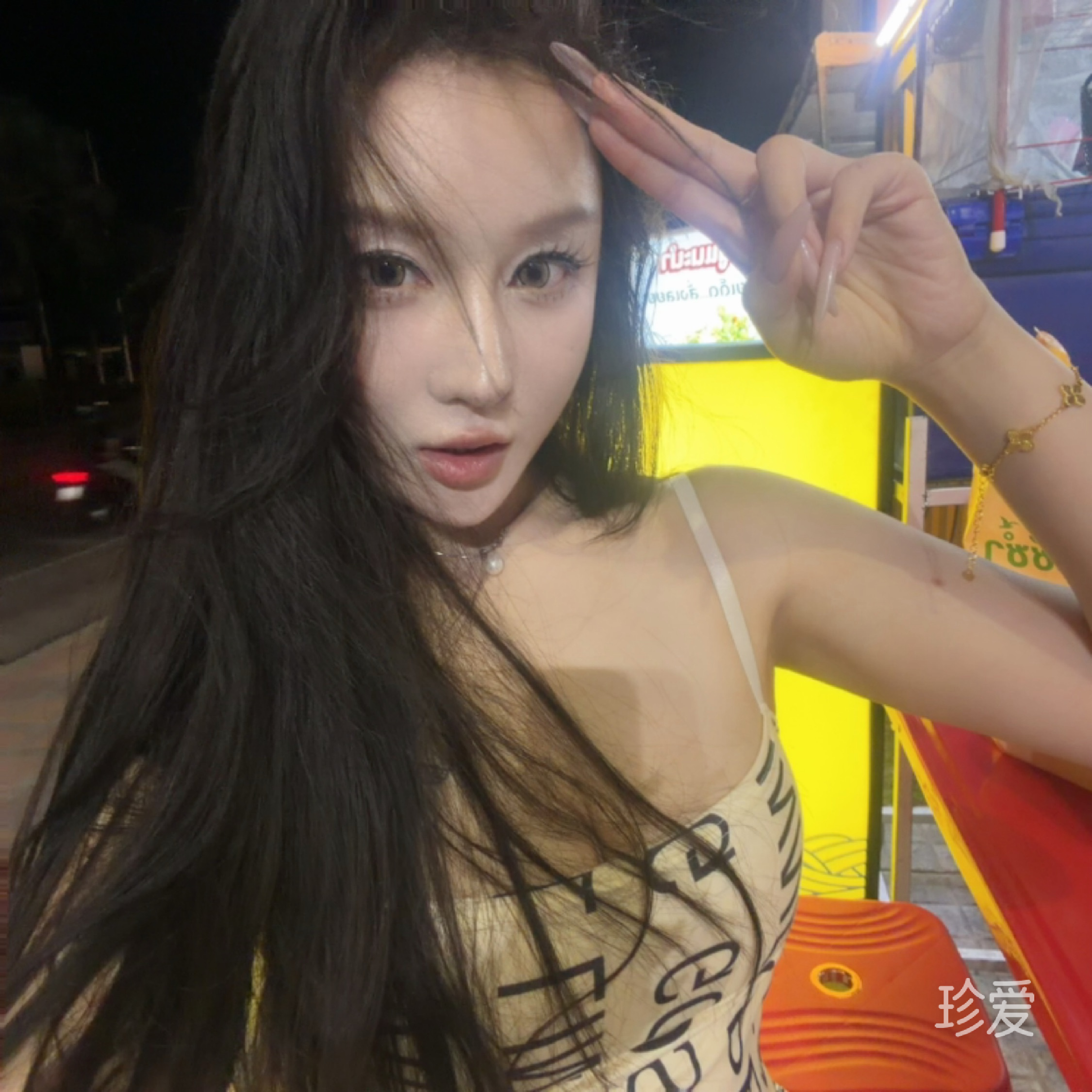皮皮