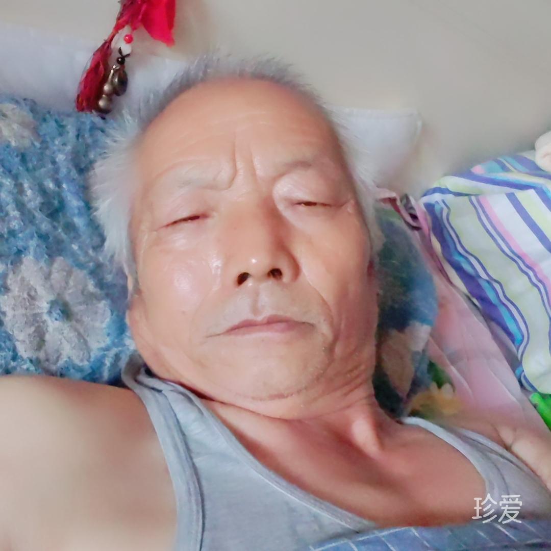 花木家园
