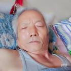 花木家园