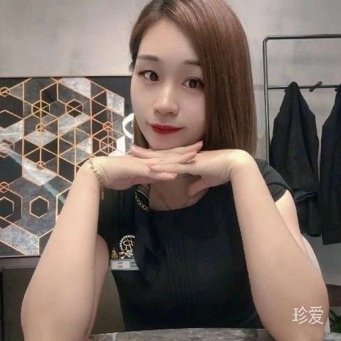 婷婷