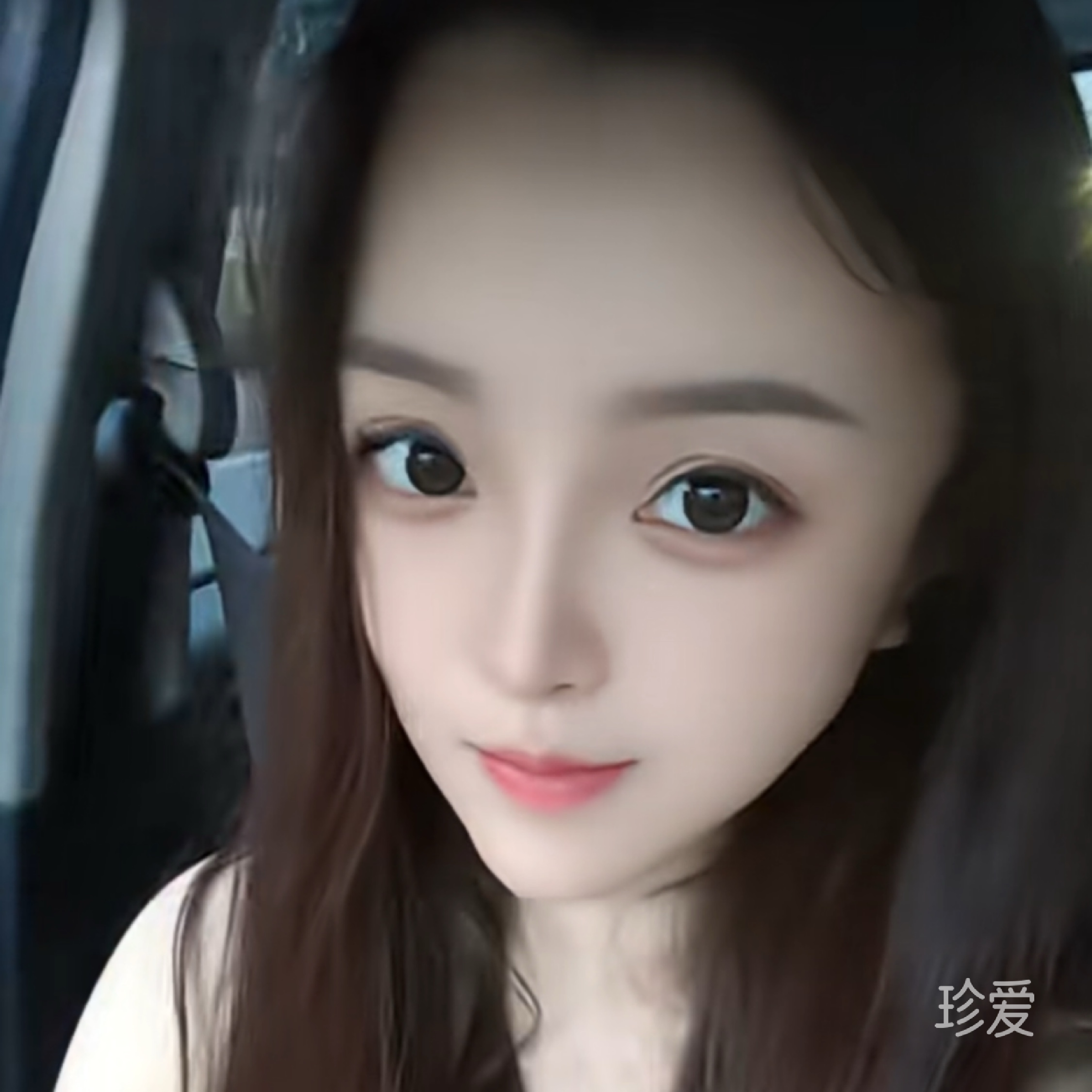 甜汐