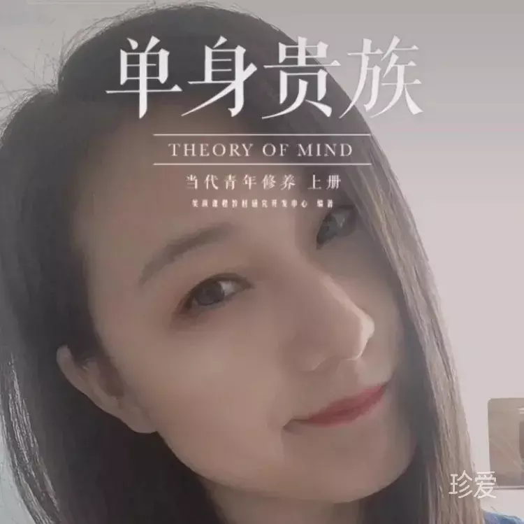 jianG