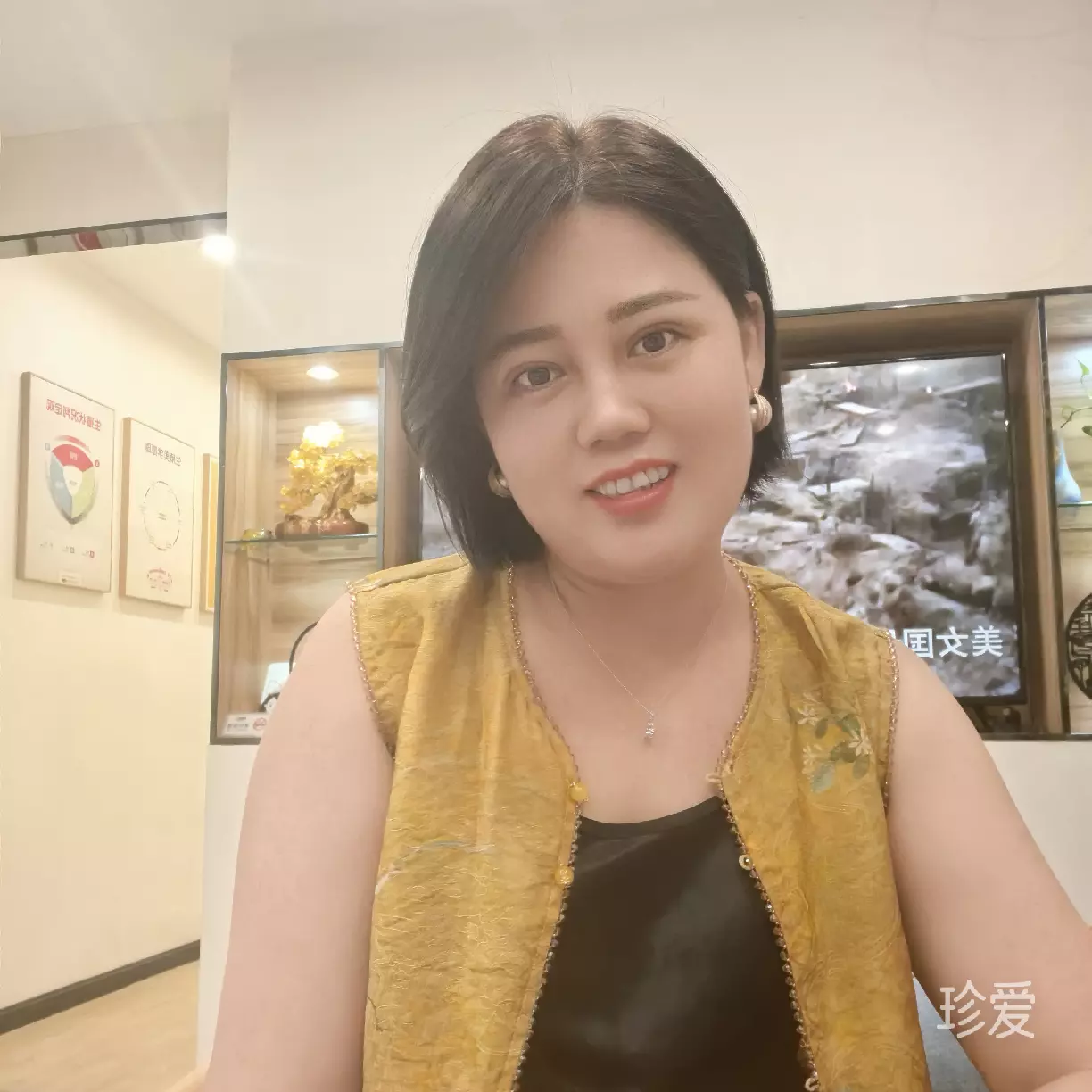 熟我的陌生人