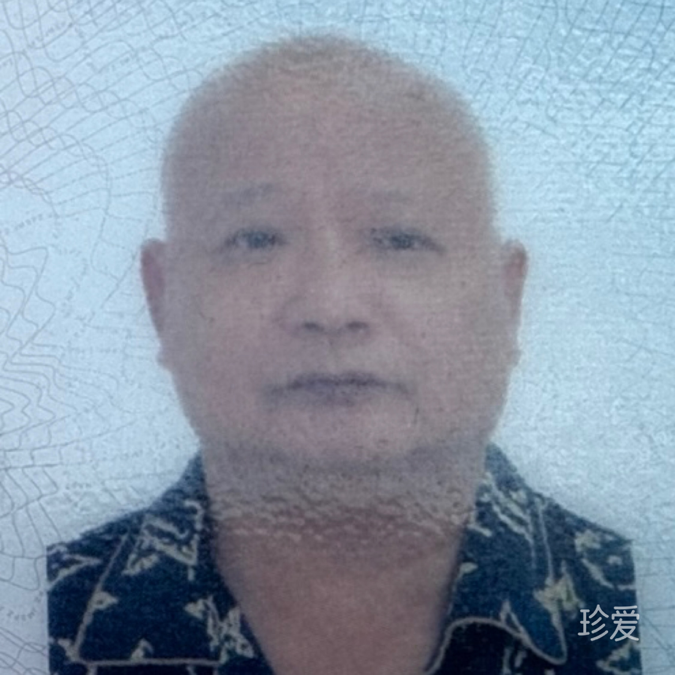 如风漫