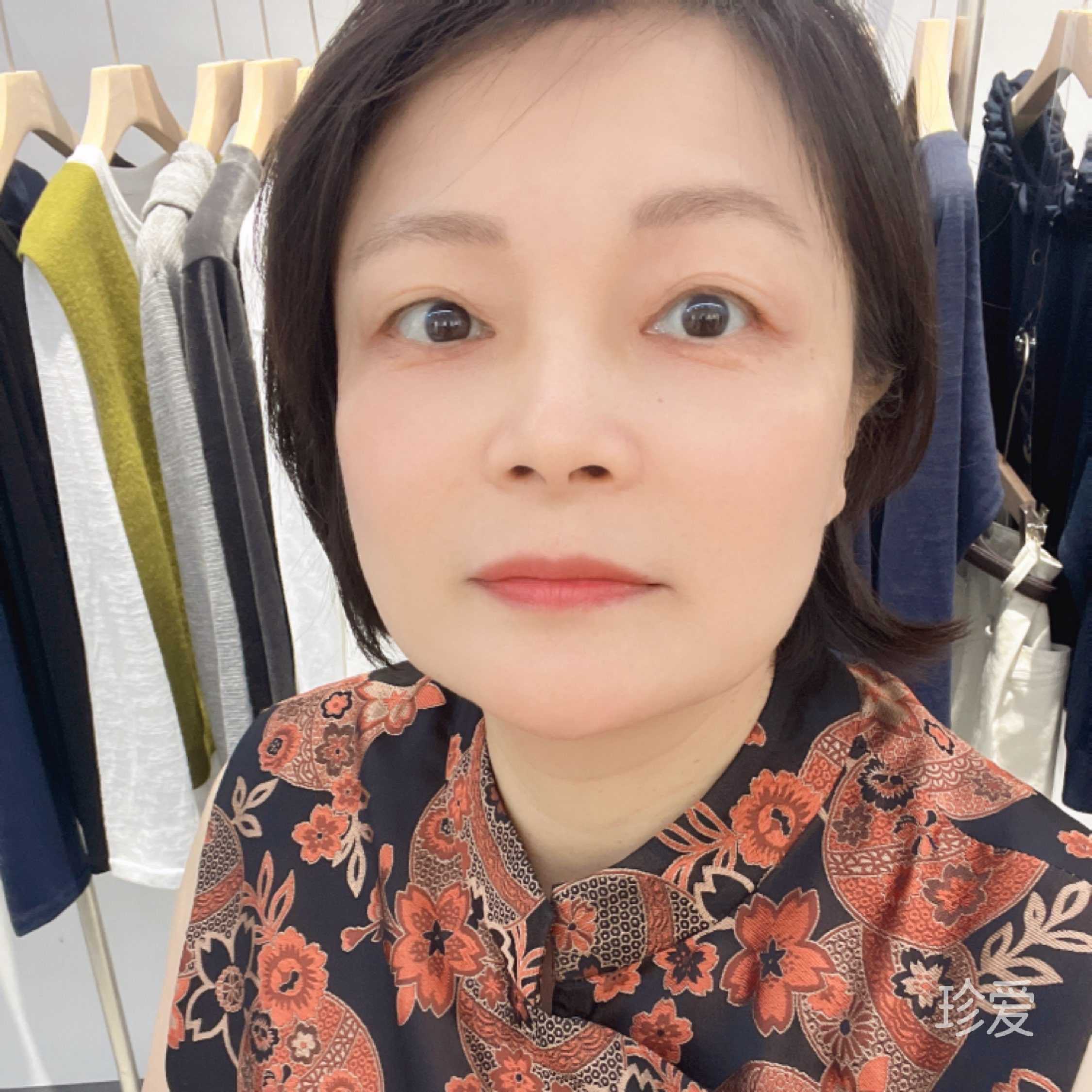 秦秦