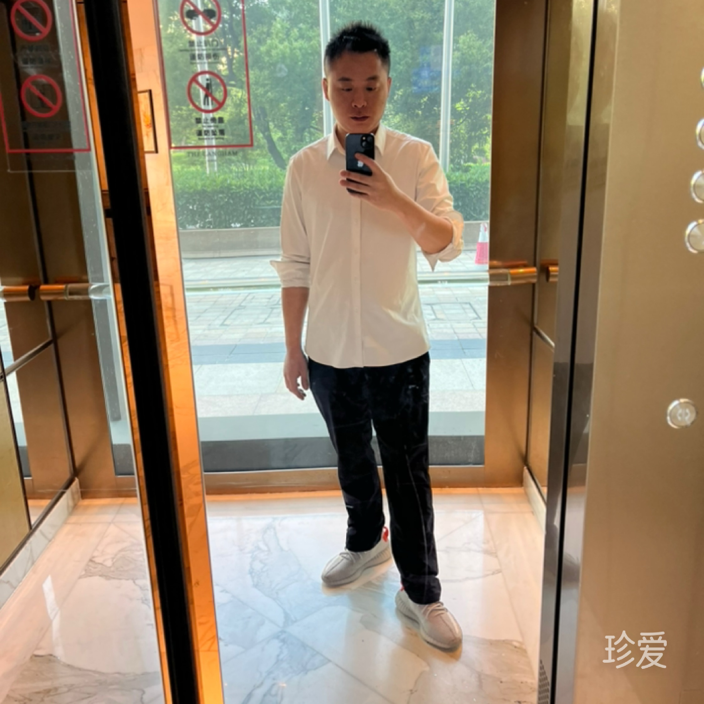左岸烟逝