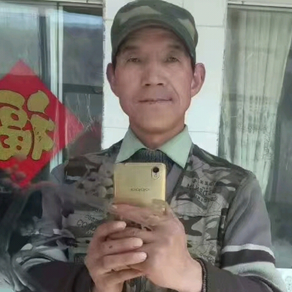 湟源大華三條溝村