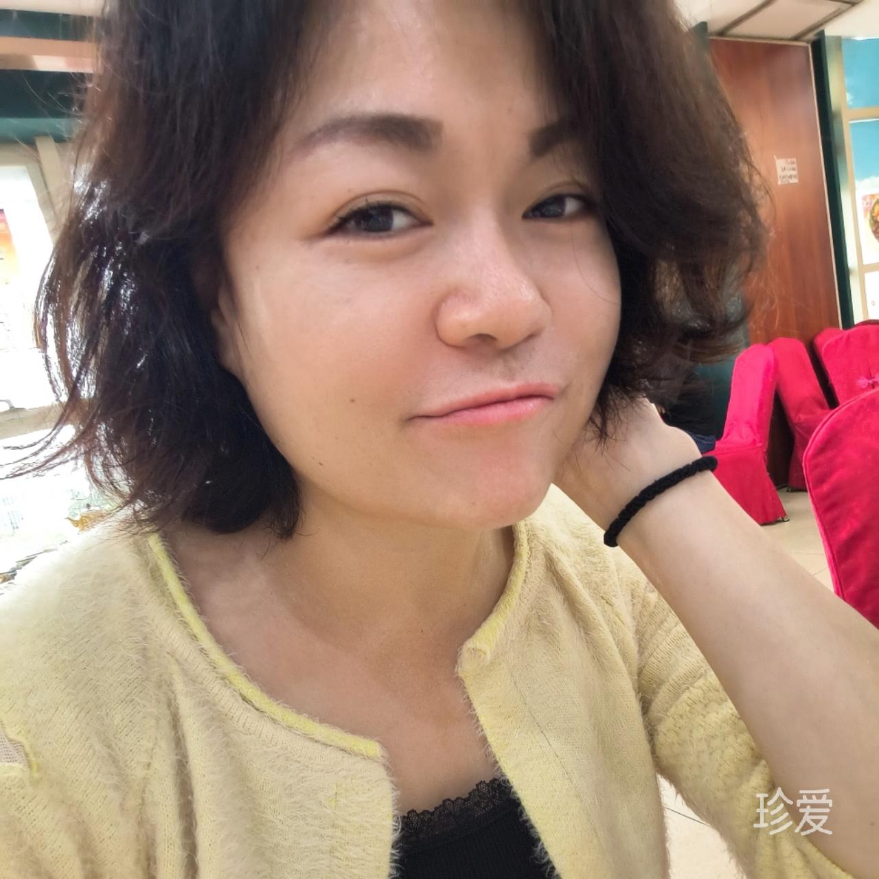 一媛