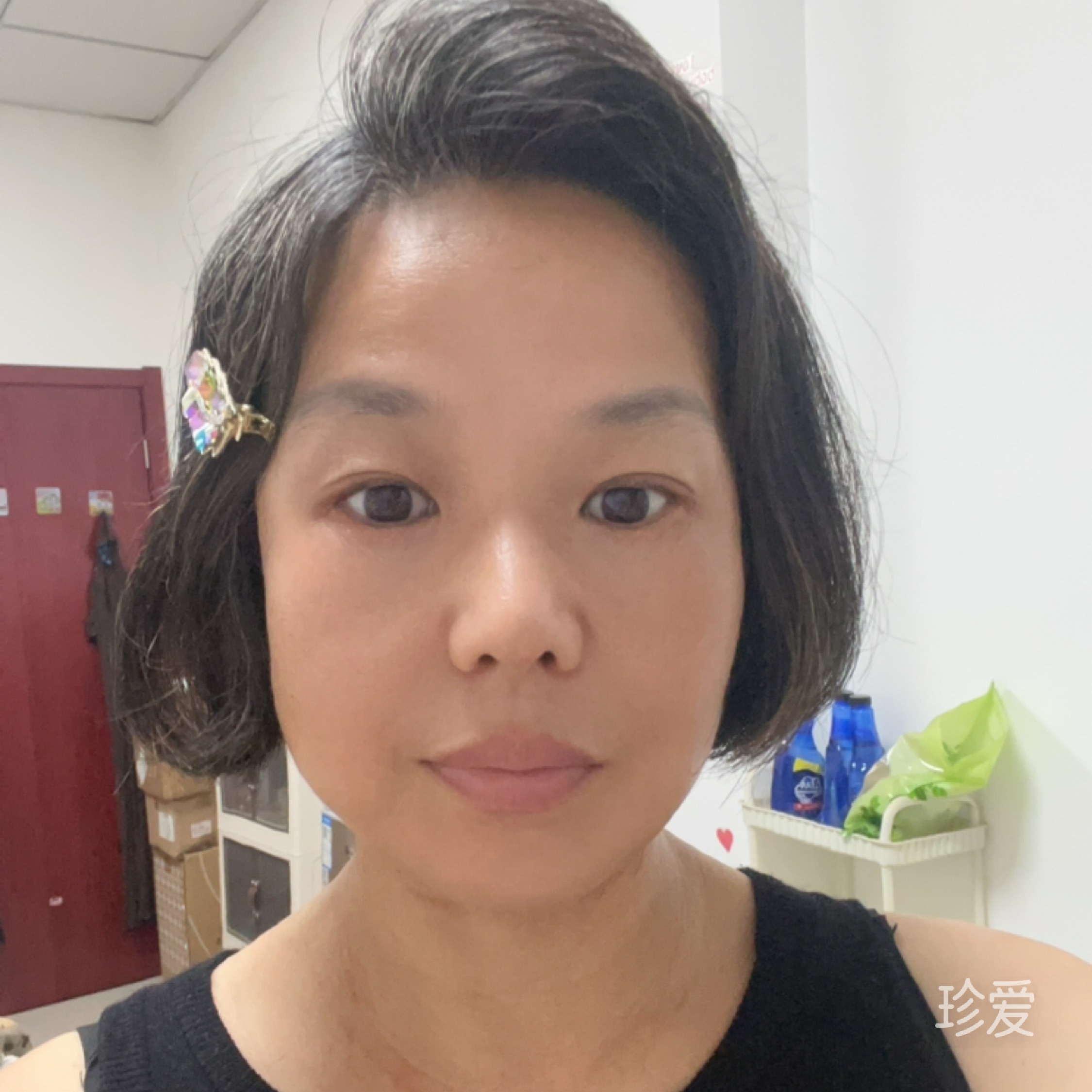 红红爱生活