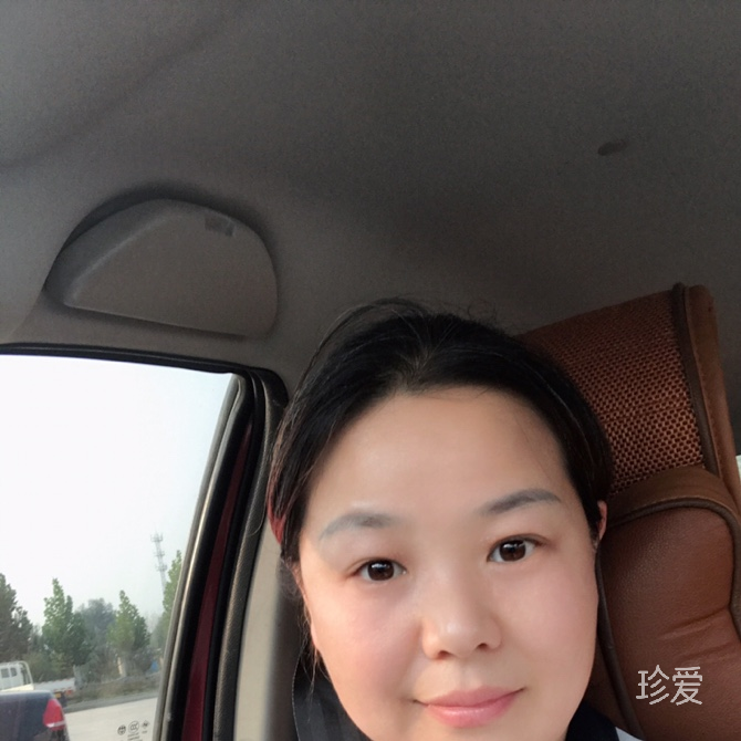 红红爱生活