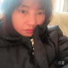 意難平