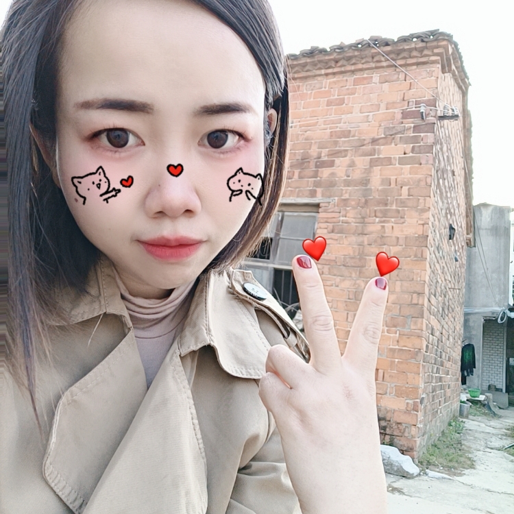 遙不可及的愛情