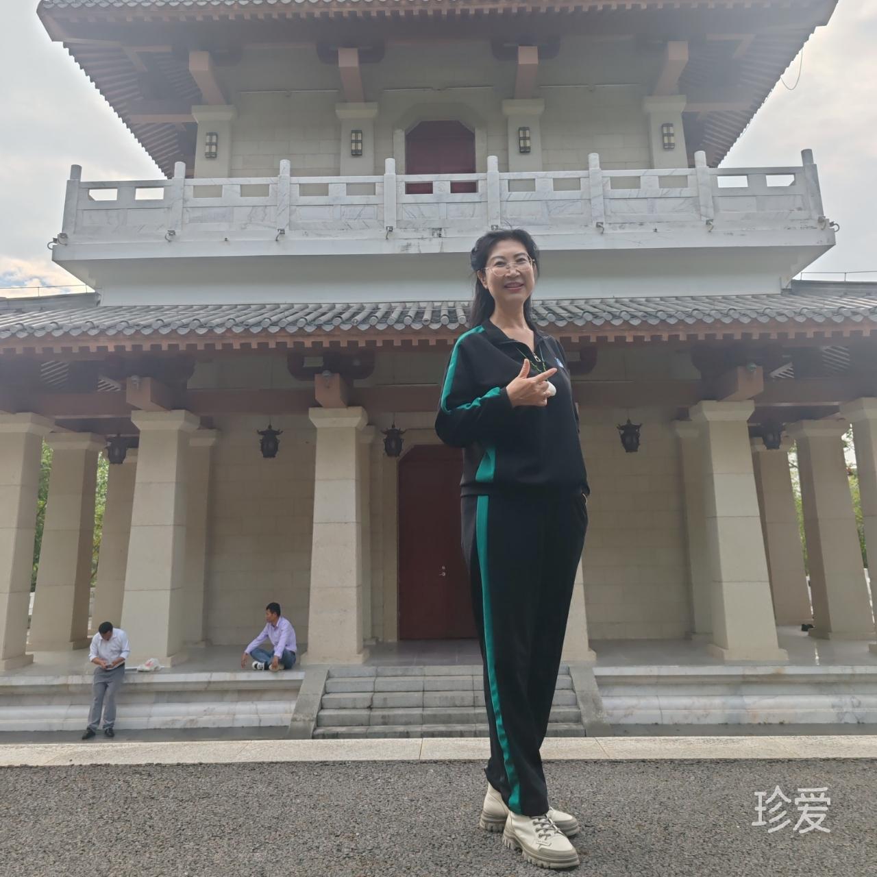 苹果