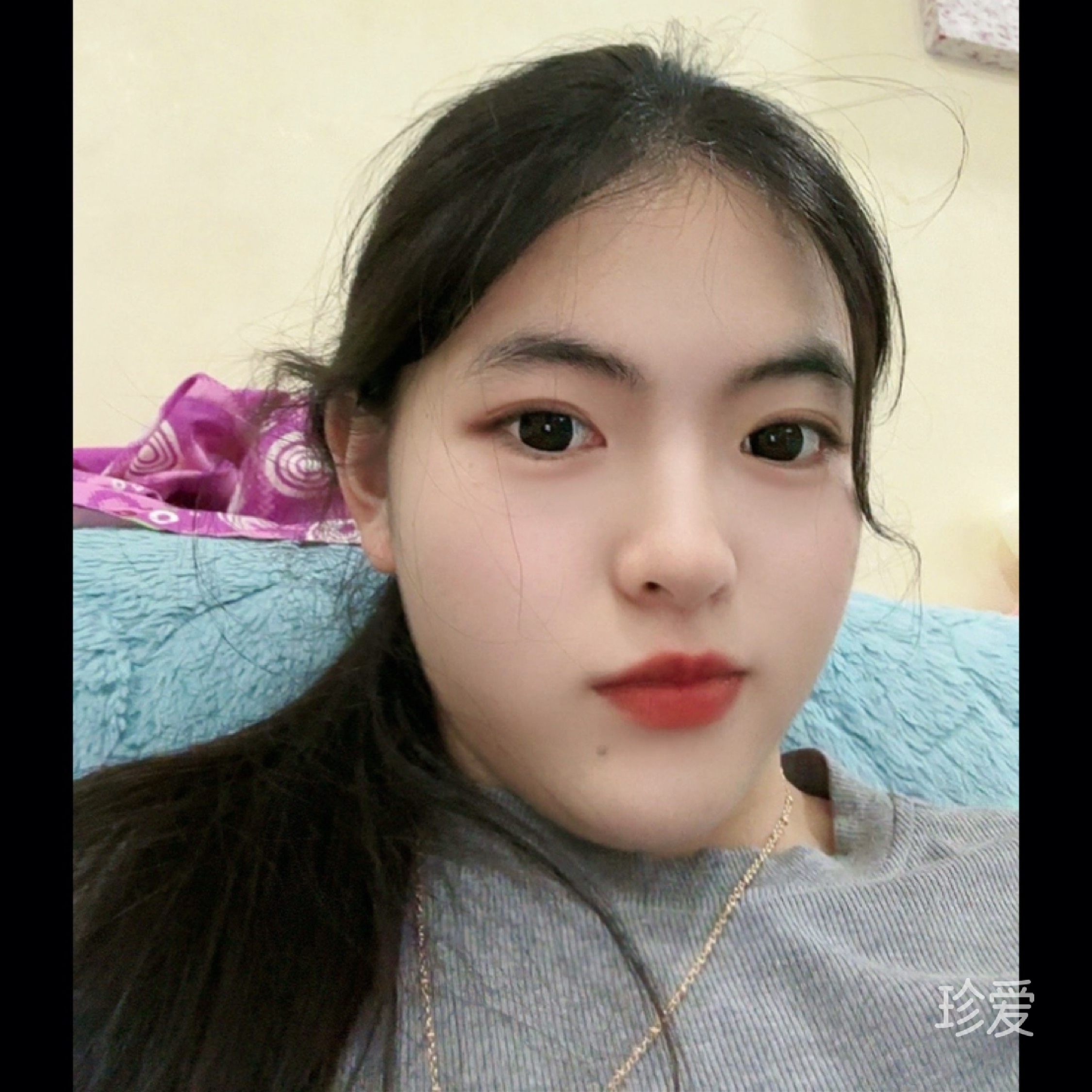 不将就不迁就
