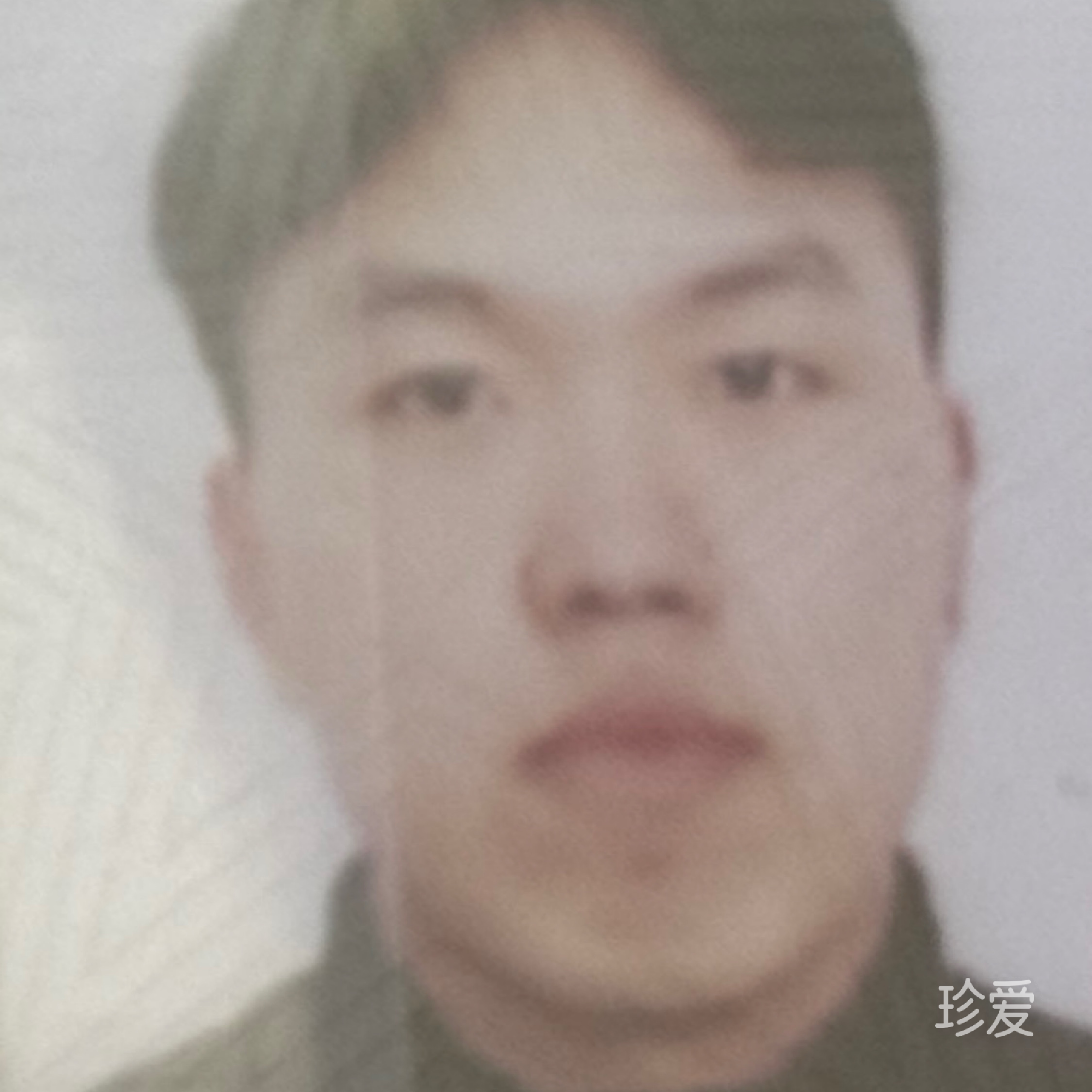 错过是暂时