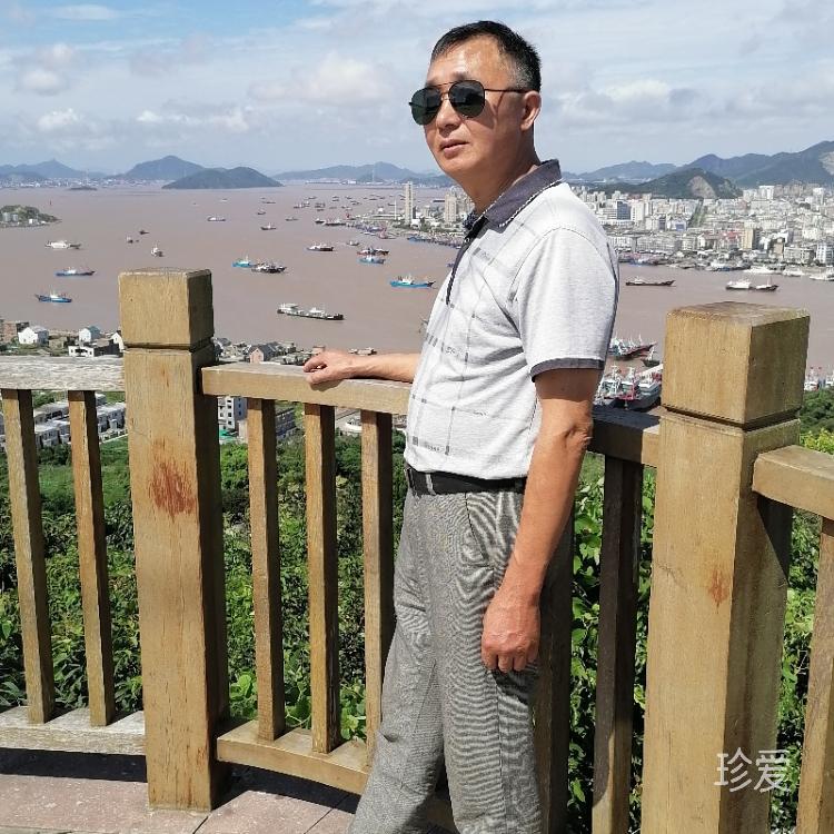 爱你在心口难开
