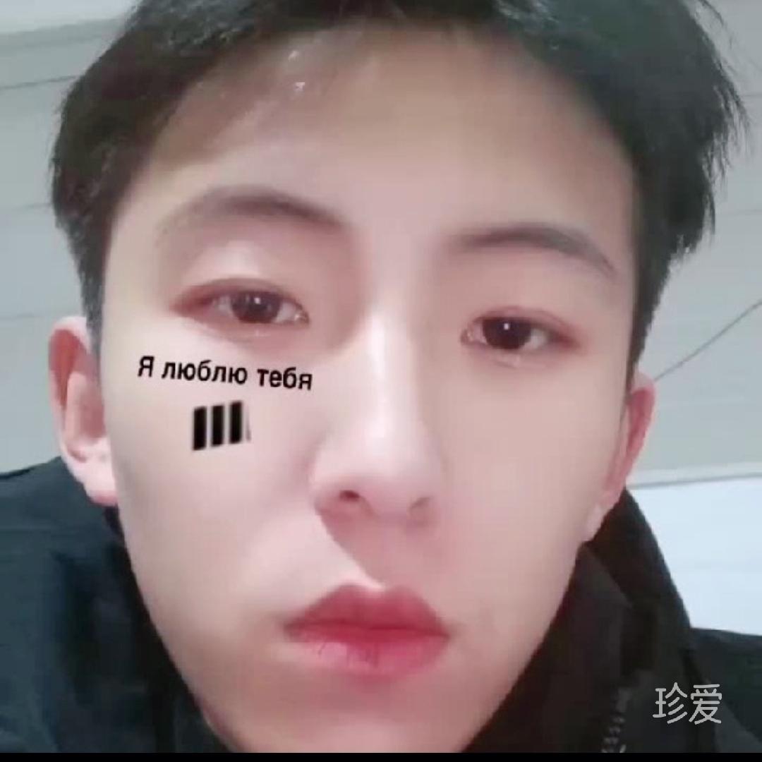 留住青春