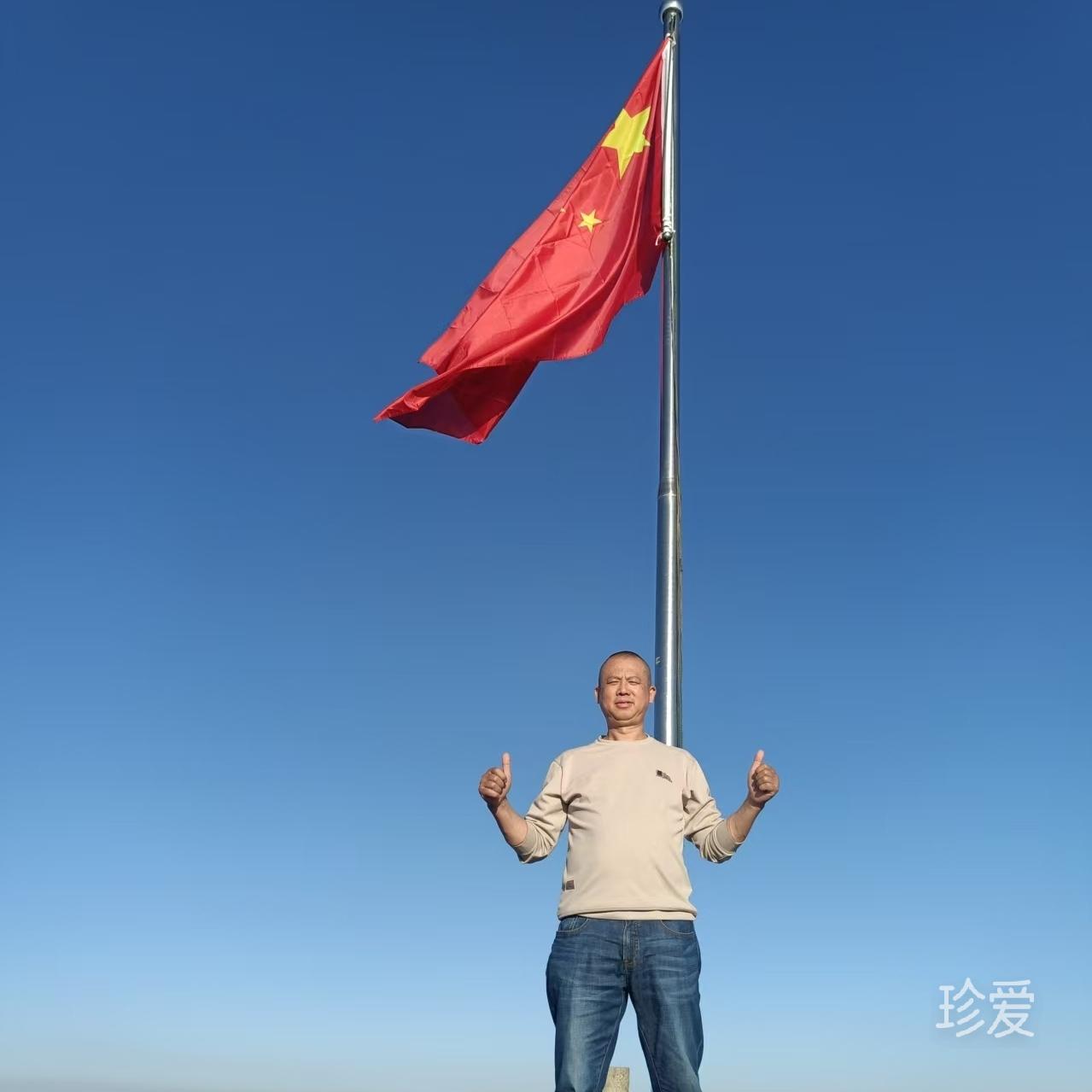 安抚