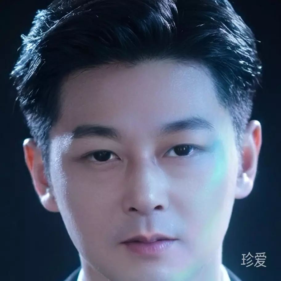 守福